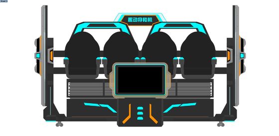 Simulador de Cinema VR de 4 Lugares FUN Cinema | Passeio de Movimento VR 9D Multijogador com Tela Frontal Grande, Design de Emenda, Óculos DPVR e Efeitos Especiais Dinâmicos – Fabricante SKYFUN