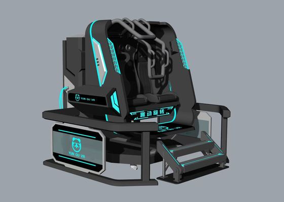 Fun Rotating Star 2 Seat VR Simulator. 360° Rotação Infinita, Design Compacto, 20 Jogos com Efeitos Especiais, DPVR E3S Óculos e Monitor de 32 polegadas