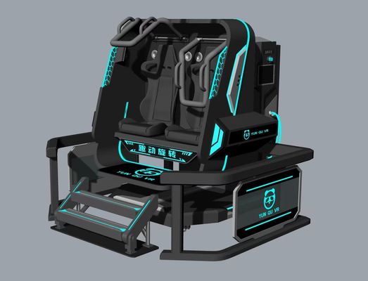 Fun Rotating Star 2 Seat VR Simulator. 360° Rotação Infinita, Design Compacto, 20 Jogos com Efeitos Especiais, DPVR E3S Óculos e Monitor de 32 polegadas