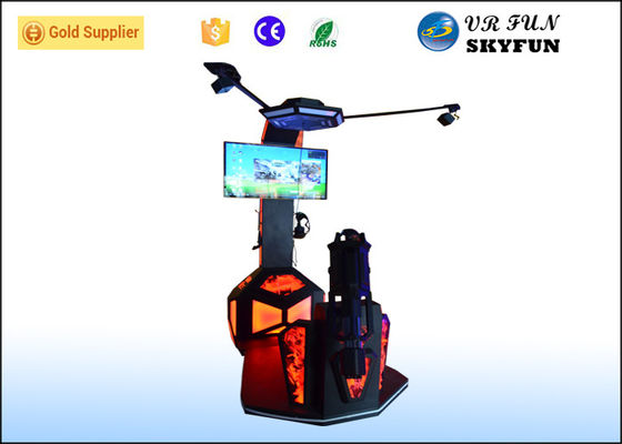Simulador longo da arma de Gatling, máquina da realidade virtual com a tela de exposição de 42 polegadas