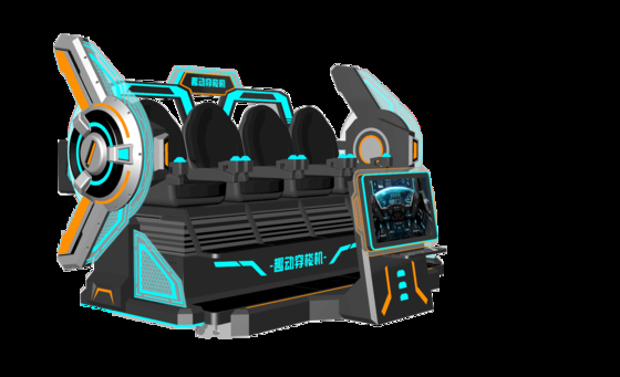 Simulador de Cinema VR de 4 Lugares FUN Cinema | Passeio de Movimento VR 9D Multijogador com Tela Frontal Grande, Design de Emenda, Óculos DPVR e Efeitos Especiais Dinâmicos – Fabricante SKYFUN