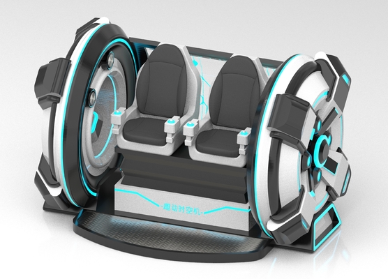 Simulador de Cinema VR de 2 Lugares da Máquina do Tempo Divertida | Movimento de Manivela, Design em Fibra de Vidro, Duplo Assento para Pais e Filhos ou Casais, 56 Jogos, DPVR E3-S e Monitor Touch de 44 Polegadas – Fabricante SKYFUN