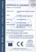 China Guangzhou Skyfun Animation Technology Co.,Ltd Certificações