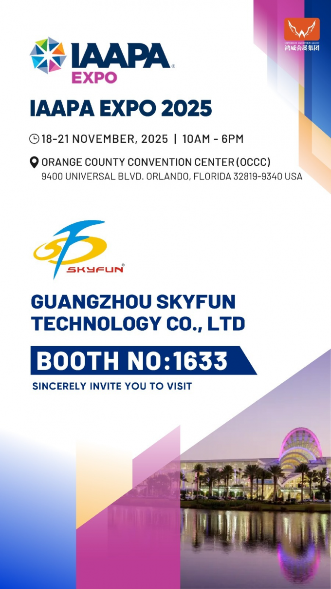 últimas notícias da empresa sobre IAAPA Expo 2025: Skyfun Invites You to Discover High-Revenue VR & Vending Innovations at Booth 1633 0